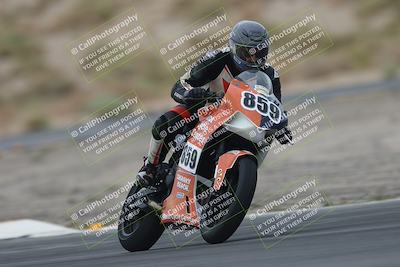 media/Sep-21-2025-Race Pace (Sun) [[98bf33ef95]]/Non Verified/2-Turn 5 Tree of Life (815am)/